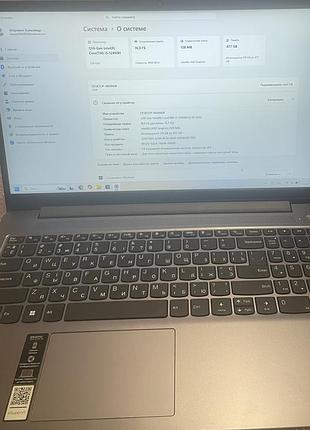 Lenovo ideapad slim3 15iah8 i5-1245oh/16gb/ssd 512/ 98% батарея