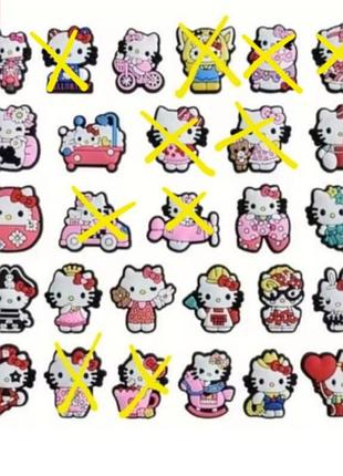 Джибітси для дівчинки хелоу кіті, джибітси дитячі hello kitty,джибітси кітті, джибитсы  для кроксів