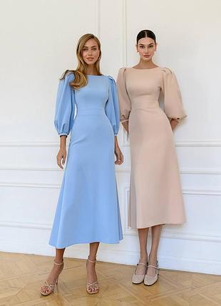 Изысканное платье (6 цветов) xs,s,m,l