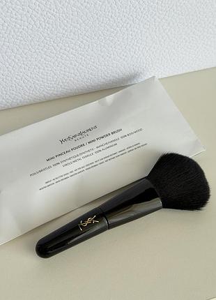 Оригінальний брендовий пензлик ysl