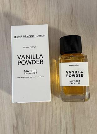 Matiere premiere vanilla powder [tester] 100 ml. мате прем'єр ваніль пудра100 мл тестер оригинала