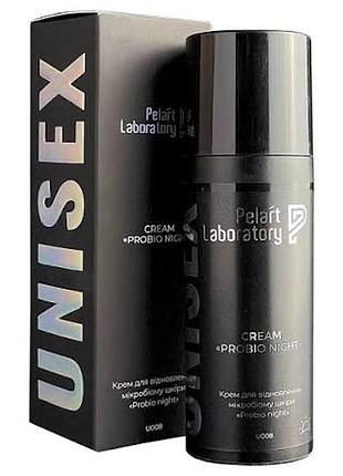 Unisex cream «probio night» «probio night» крем для відновлення мікробіому шкіри