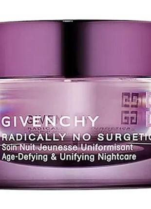 Крем givenchy