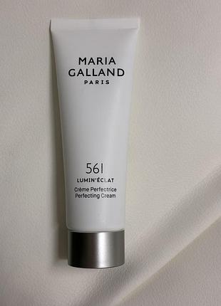 Maria galland paris 561 lumin’éclat perfecting cream