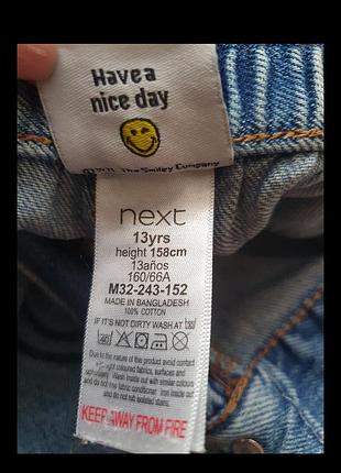 Джинси smiley х паском 3