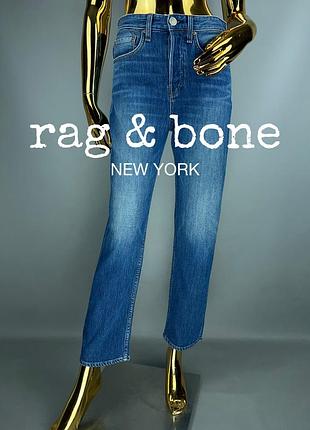 Джинси жіночи прямого крою rag & bone new york