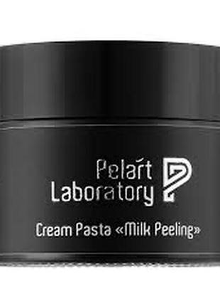 Cream pasta milk peeling крем паста «milk peeling» 100 490 980 20000 enzyme peeling with papain ензимний пілінг з папаїном