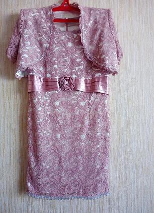 Святкове мережеве плаття на підкладці з накидкою👗👗👗🌺🌸