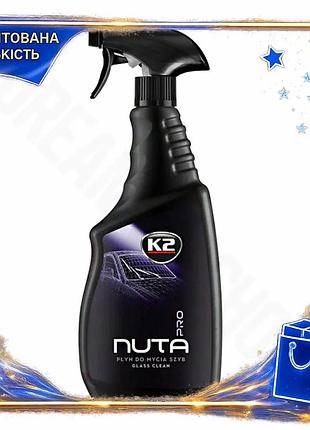 Dm очиститель для окон спецификация 2.2 и стекла k2 nuta pro 750мл спрей для мытья стекол и зеркал без spe|lz