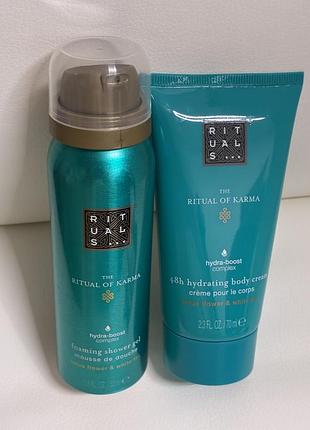 Rituals hydrating body cream&shower gel