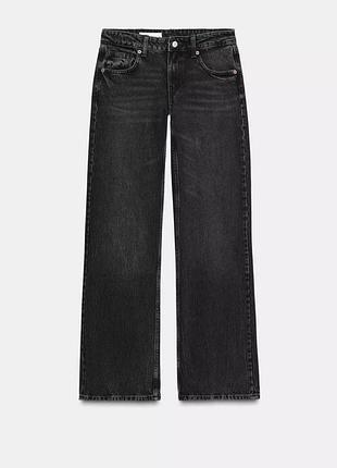 Джинсы широкие прямые wide leg