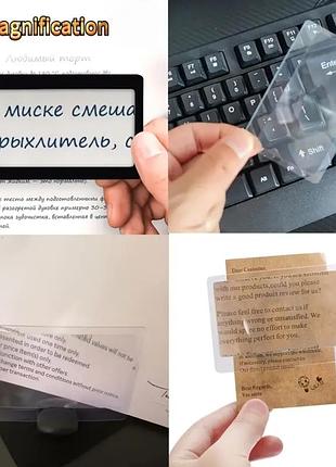 Пластикова лупа, збільшувальне скло