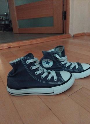 Кеди converse розм.28.5