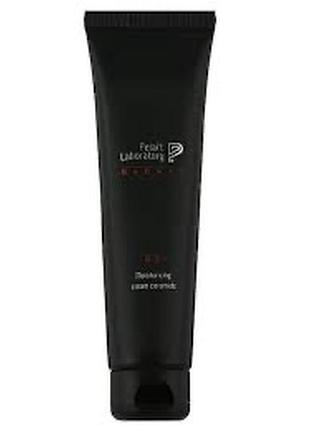 Moisturizing cream ceramide зволожувальний крем з церамідами