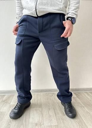 Чоловічі штани