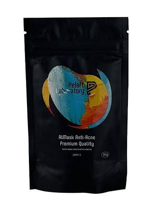 Almask ideal brightening premium quality освітлювальна альгінатна маска