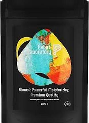 Almask powerful moisturizing premium quality зволожуюча альгінатна маска