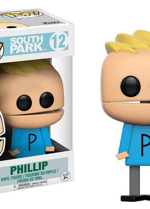 Фігурка funko pop фанко поп південний парк south park - phillip #12