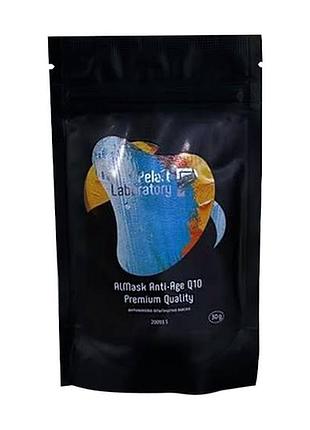 Almask anti-age q10 premium quality антивікова альгінатна маска