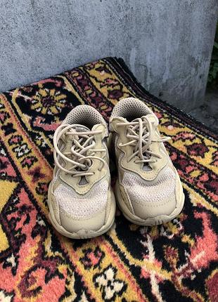 Бежеві кросівки adidas унісекс на хлопчика на дівчинку 26 розмір устілка 16,5