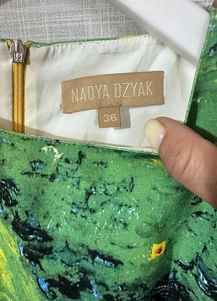 Nadya dzyak 🔥🔥платье 4