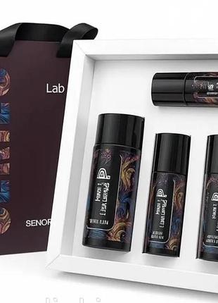 Senocomplex box серія сенолітичної доглядової косметики