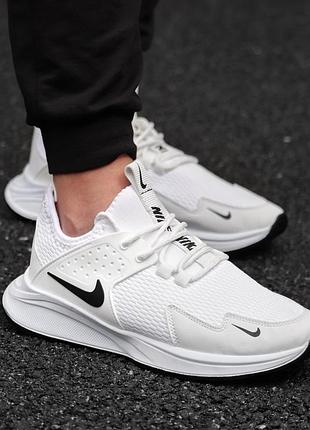 Кросівки nike