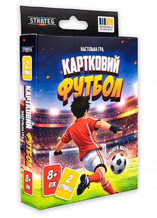 Настольная игра strateg карточный футбол 31204