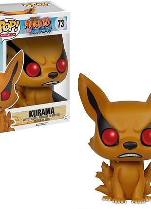 Фігурка funko pop фанко поп naruto kurama (6 inch) #73 наруто