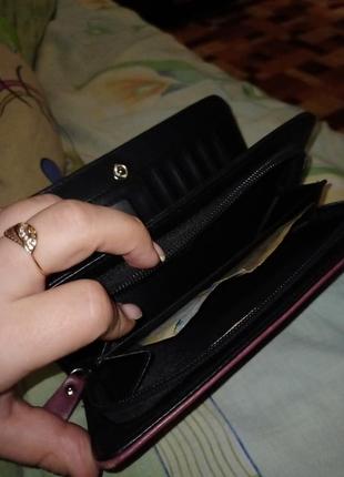 Жіночий гаманець