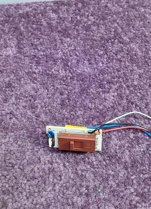 Переключатель для фена philips bhd504/00 bhd500-msw-v2