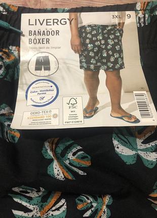 Шорти для купанія 3xl