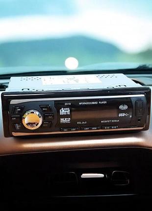 Автомагнитола 2019 mp3+fm+usb+sd+aux 4x50w 1din магнитола с пультом