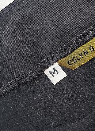 Celyn b юбка 2