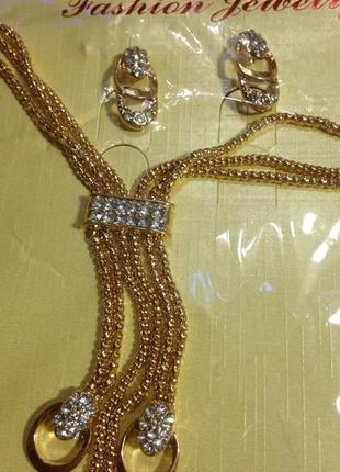 Вечерний,нарядный набор fashion jewelry- колье+браслет+серьги+кольцо2 фото