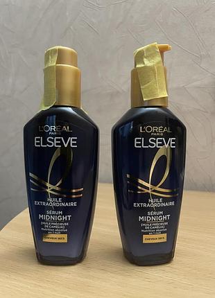 L’oréal elseve midnight serum сироватка для волосся