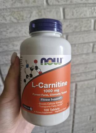 Л-карнитин l-carnitine