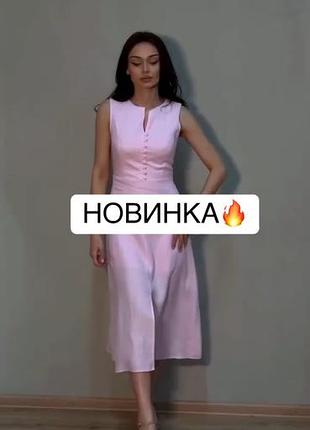 Льняна сукня