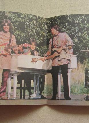 Cdlp beatles. magical mystery tour 2. 2сd. 1967. — цена 200 грн в