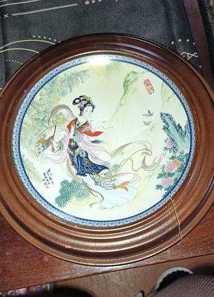 Колекційна тарілка imperial jingdezhen orcelain