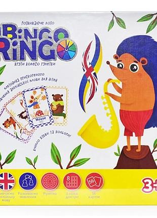 Настольная игра bingo ringo danko toys (gbr-01-02e)