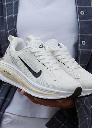 Nike zoom vemero 18