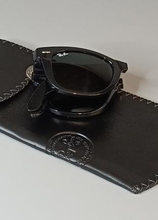 Folding wayfarer - солнцезащитные очки трансформеры