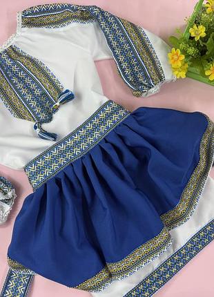 Вишиванка для дівчинки