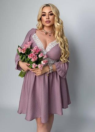 Святкова сукня
