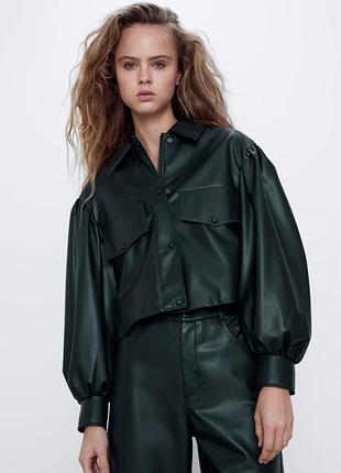 Укорочена косуха/вітровка zara