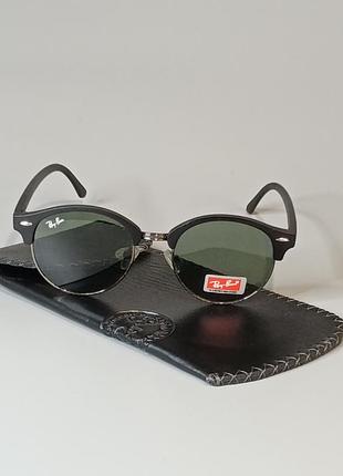 Круглі сонцезахисні окуляри — clubround sunglasses