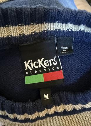 Чоловічий светр kickers 2