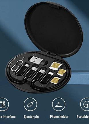 Набор адаптеров 5в1 периходников органайзер usb type-c