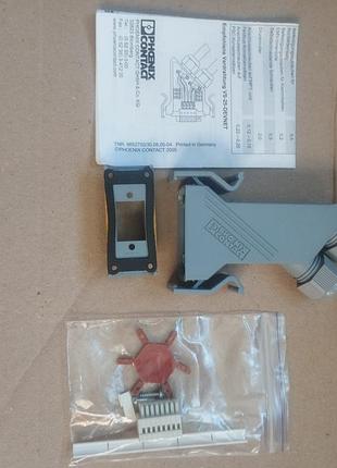 Phoenix contact контакт 1689145 вилка, vs-09-set-std